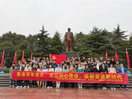 英国365上市公司