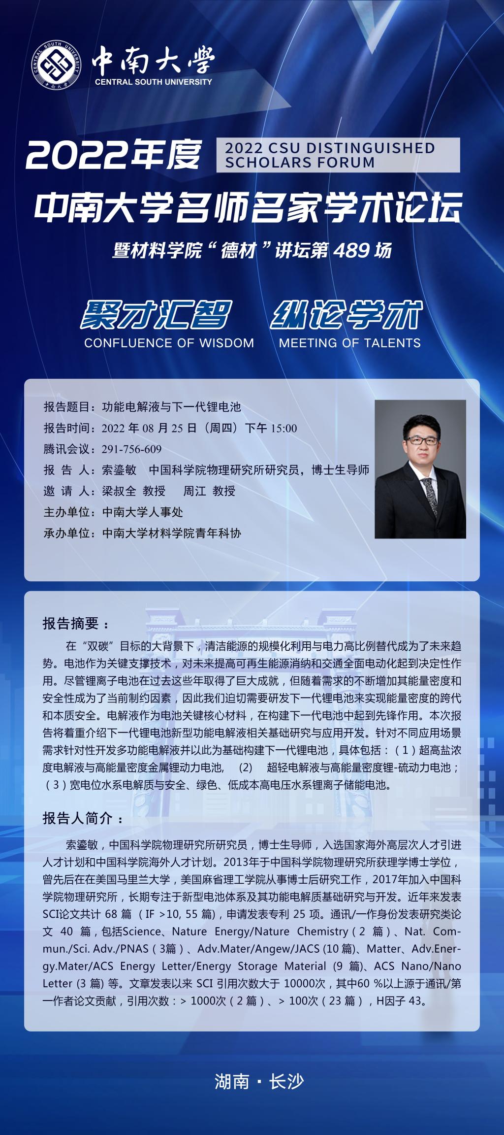 英国365上市公司