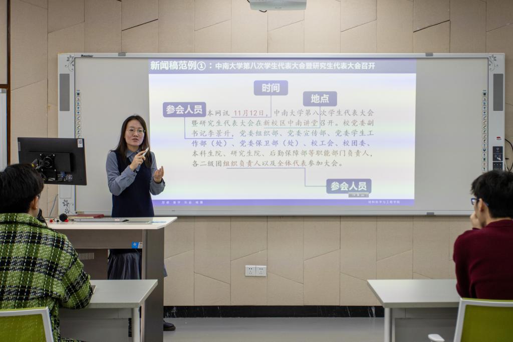 英国365上市公司