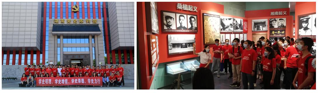 英国365上市公司
