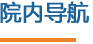 英国365上市公司