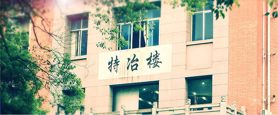 英国365上市公司